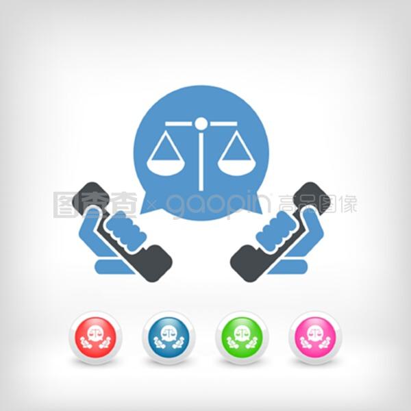 法律援助與法律咨詢(xún) 為公眾權(quán)益護(hù)航