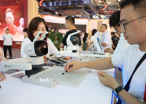 新華全媒+丨服貿會上的科技新看點 信息咨詢服務邁向“智能+”新階段