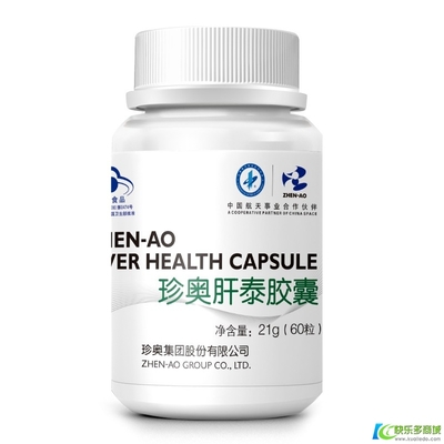 珍奧核泰膠囊 核酸升級產品，增強免疫力的價格、效果及功效全解析
